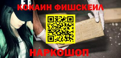 мет Рязань