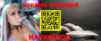 мет Рязань