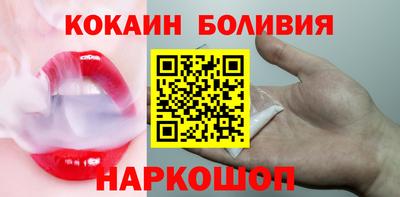 крисы Рузаевка