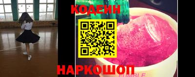 крисы Рузаевка