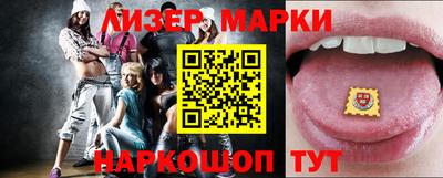 крисы Рузаевка