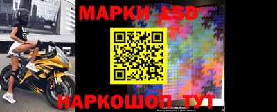 дурь Рыбинск