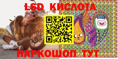 дурь Рыбинск