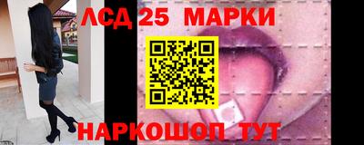 дурь Рыбинск