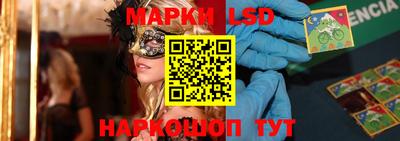 дурь Рыбинск