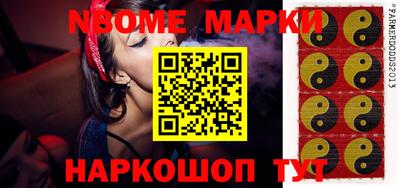 мет Рязань