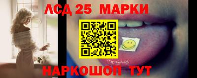дурь Рыбинск