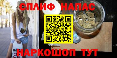 крисы Рузаевка