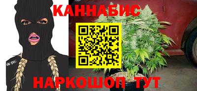 дурь Рыбинск