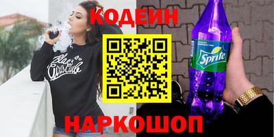 мет Рязань