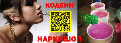 дурь Рыбинск
