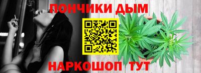 дурь Рыбинск
