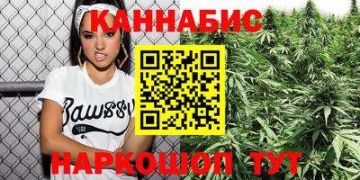 крисы Рузаевка