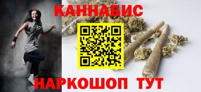 крисы Рузаевка
