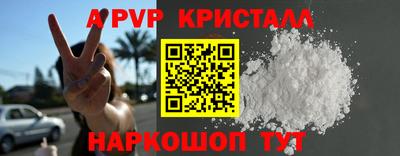 мет Рязань
