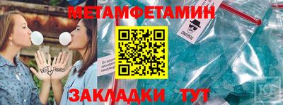 дурь Рыбинск
