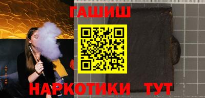 крисы Рузаевка
