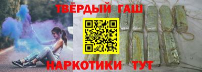 дурь Рыбинск