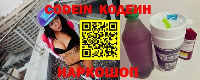 мет Рязань