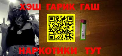 дурь Рыбинск