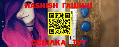 дурь Рыбинск